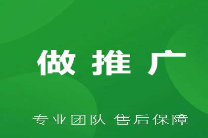 竞价广告的秘密武器：SEM优化案例揭秘